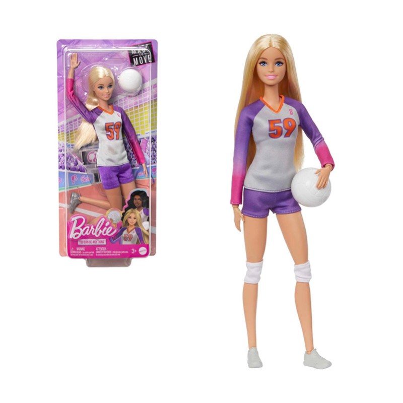 BARBIE MADE TO MOVE JUGADORA D