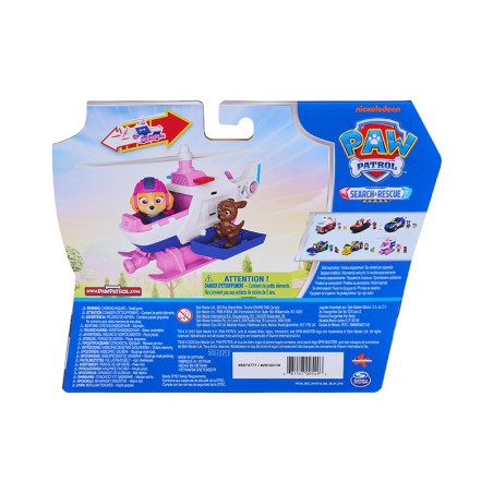 PATRULLA CANINA VEHICULO SEARC