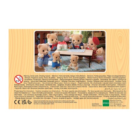 SYLVANIAN FAMILIA BISCUIT