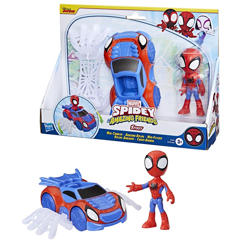 SPIDEY SET FIGURA Y VEHICULO A
