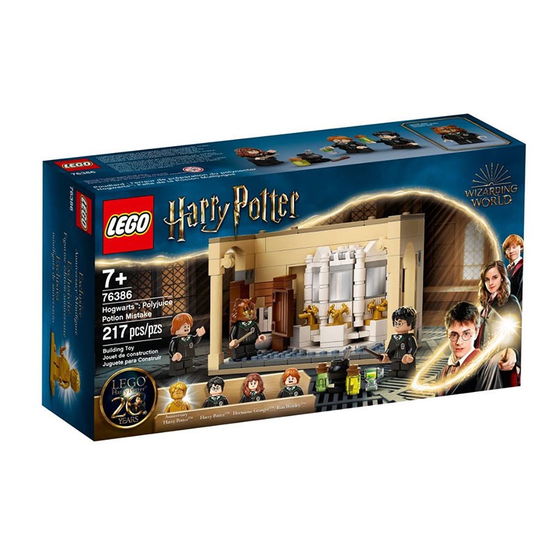 HARRY POTTER FALLO DE LA POCIO