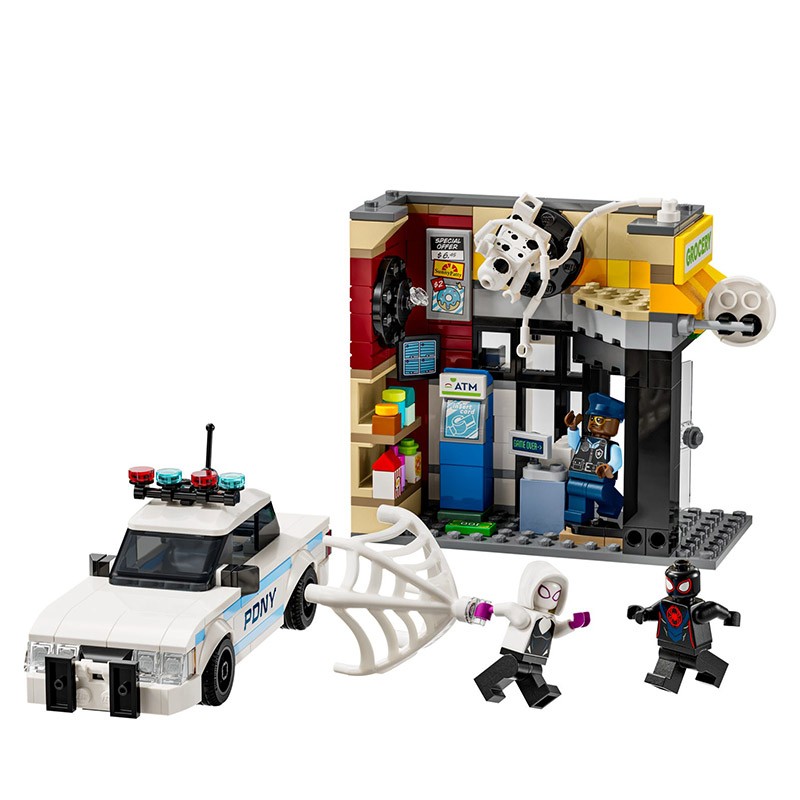 MARVEL MULTIVERSO ARACNIDO MIL