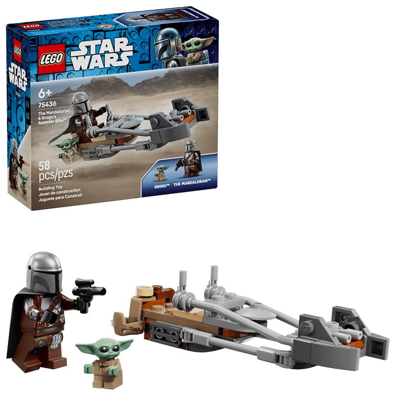STAR WARS MOTO SPEEDER DEL MAN