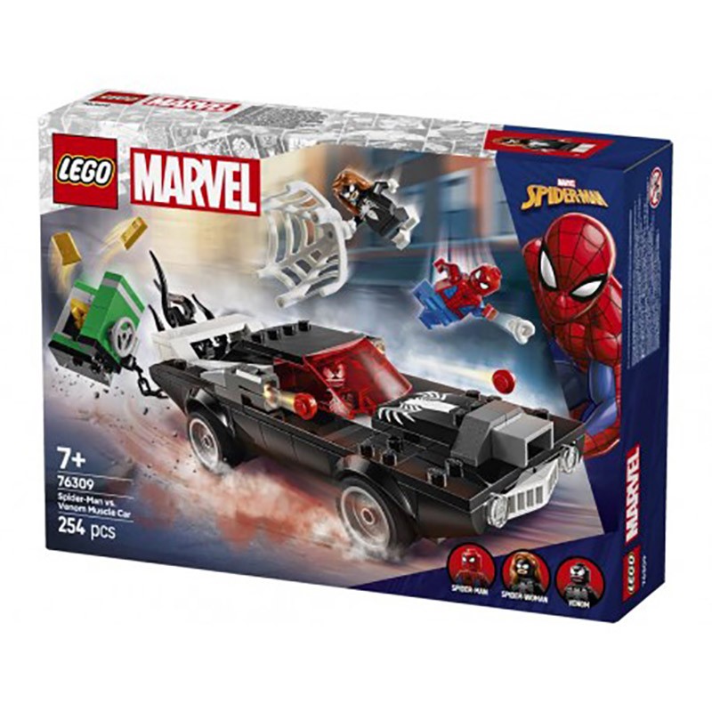 MARVEL SPIDER MAN VS. COCHE BR