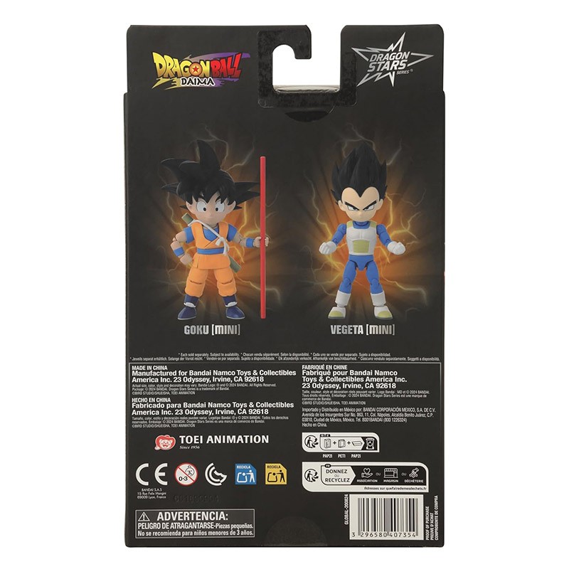 DRAGON BALL KID VEGETA DAIMA DRAGON STARS