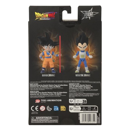 DRAGON BALL KID VEGETA DAIMA D