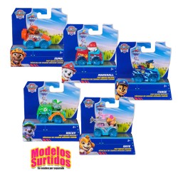 PATRULLA CANINA VEHICULO PUP S