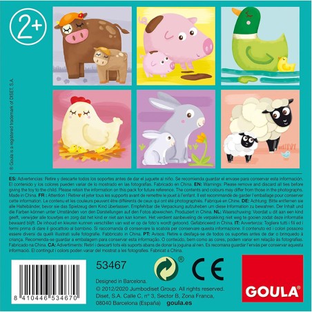 GOULA 4 CUBIC PUZZLE