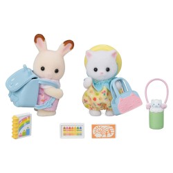 SYLVANIAN AMIGOS DE LA GUARDER