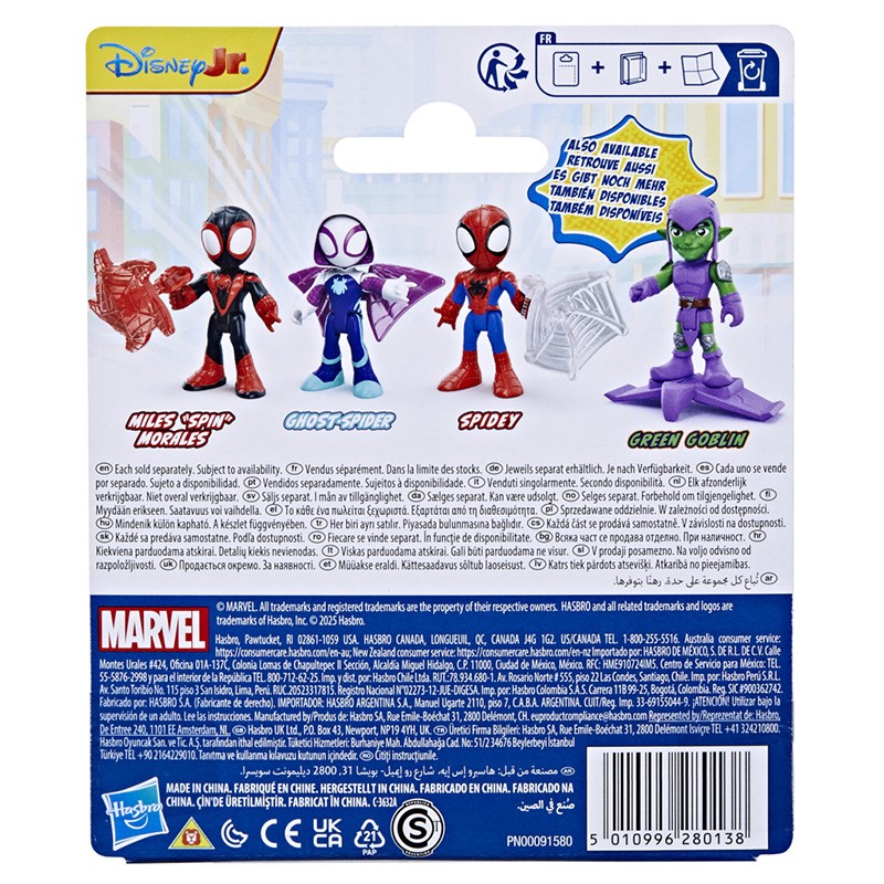 SPIDEY FIGURA 3 PULGADAS SURTIDO
