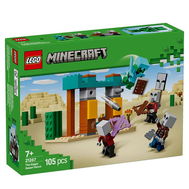 MINECRAFT LA PATRULLA DEL DESI