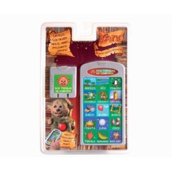 YANO -CUENTO 2 TIENDAS CAMPANA