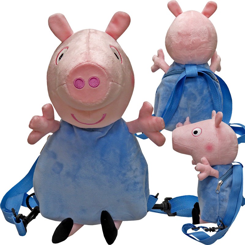 PEPPA PIG GEORGE PELUCHE MOCHI