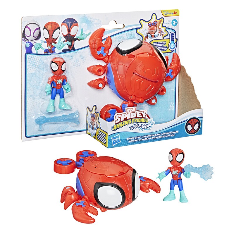 SPIDEY WATREWEBS FIGURAS DE AC