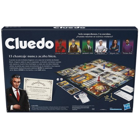 CLUEDO REFRESH