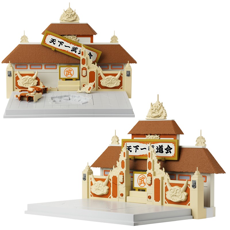 DRAGON BALL PLAYSET TENKAICHI