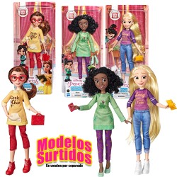 DISNEY PRINCESS MUÑECAS COMFY