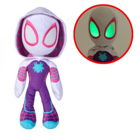 PELUCHE SPIDEY GHOST SPIDER 25