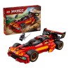 NINJAGO DEPORTIVO NINJA X 1 15 ANIVERSARIO