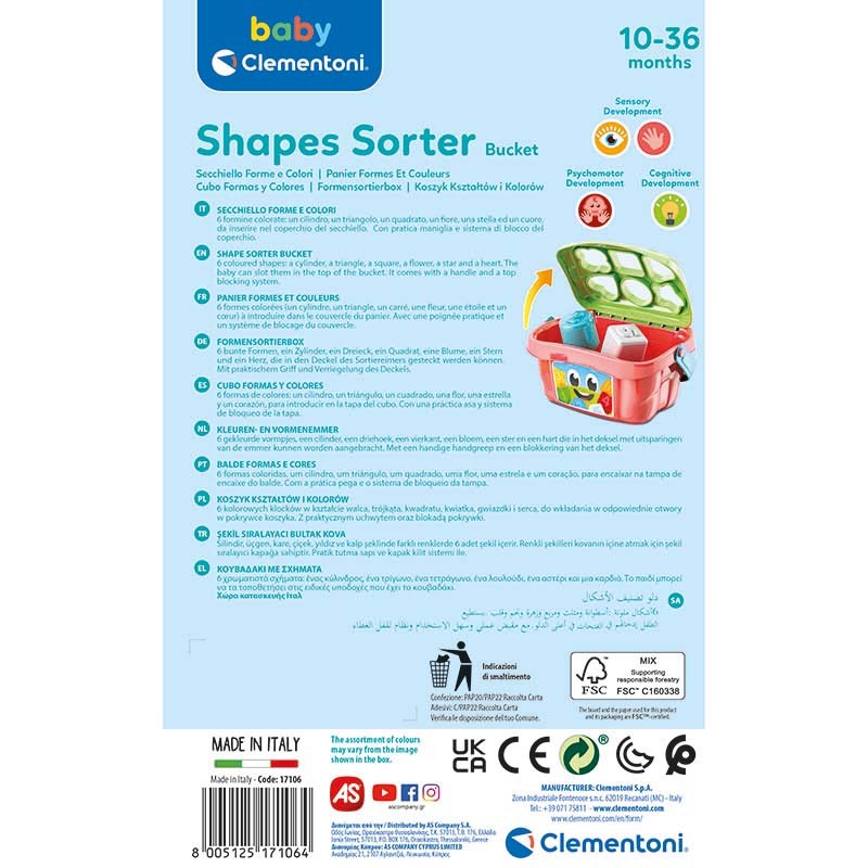 CUBO FORMAS Y COLORES