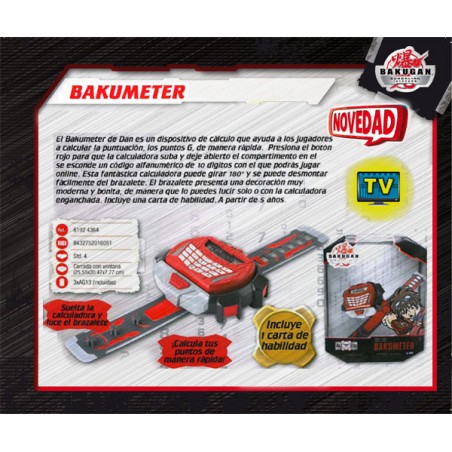 BAKUGAN BAKUMETER