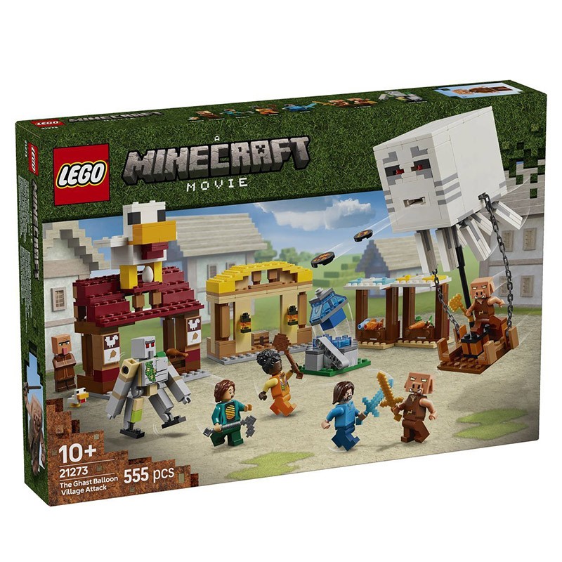 MINECRAFT EL ATAQUE A LA ALDEA DEL GLOBO DE GHAST
