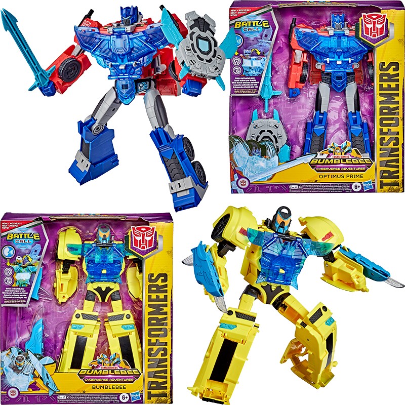 TRANSFORMERS CYBERVERSE BATTLE