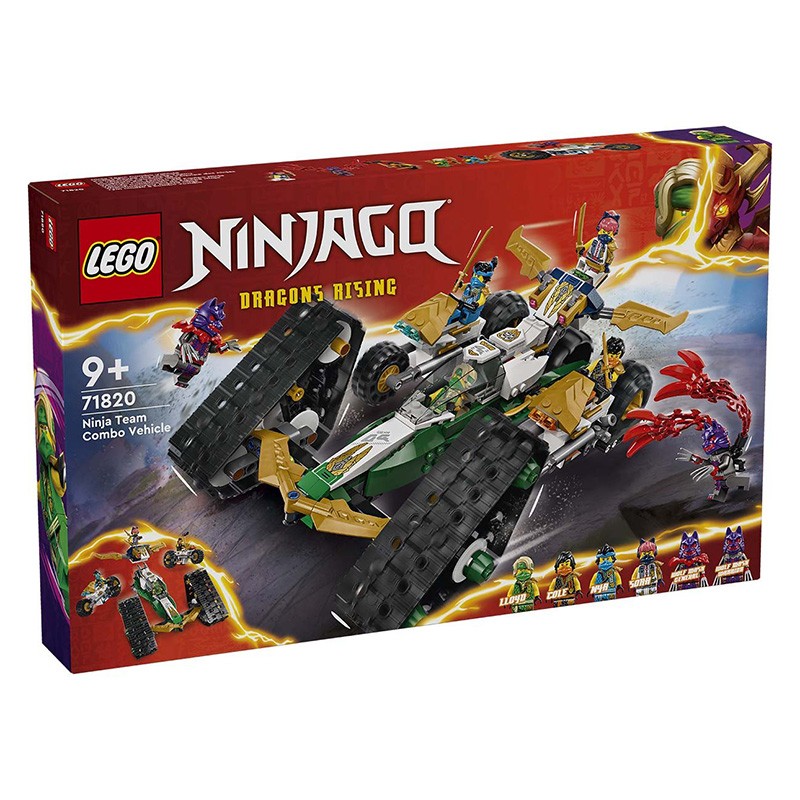 NINJAGO VEHICULO COMBINADO DEL
