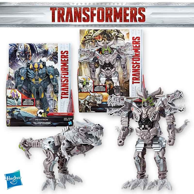 TRANSFORMERS 5-ARMOR UP TURBO