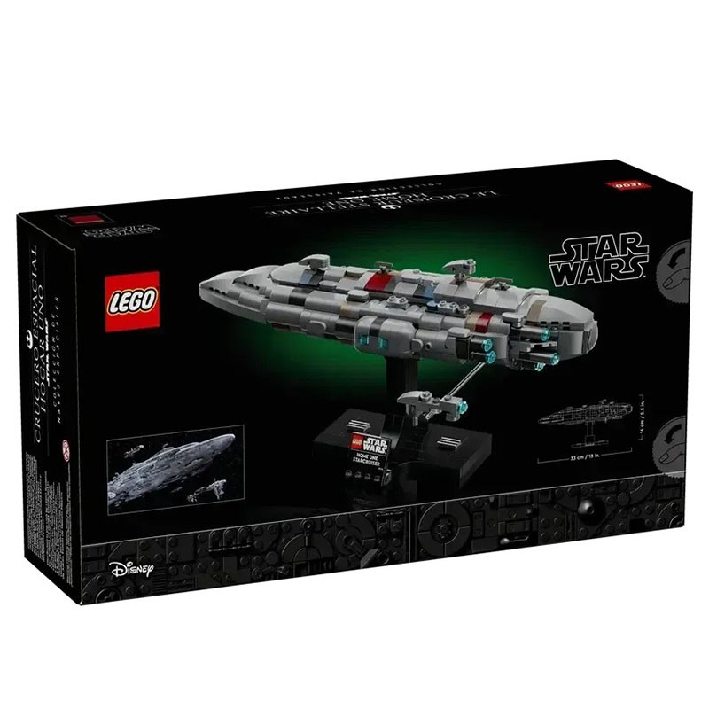 STAR WARS CRUCERO ESTELAR HOGA