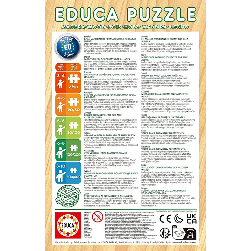 PUZZLE 2x50P BLUEY MADERA