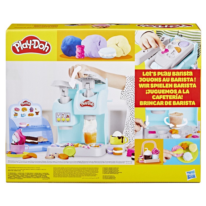 PLAYDOH SUPER CAFETERIA