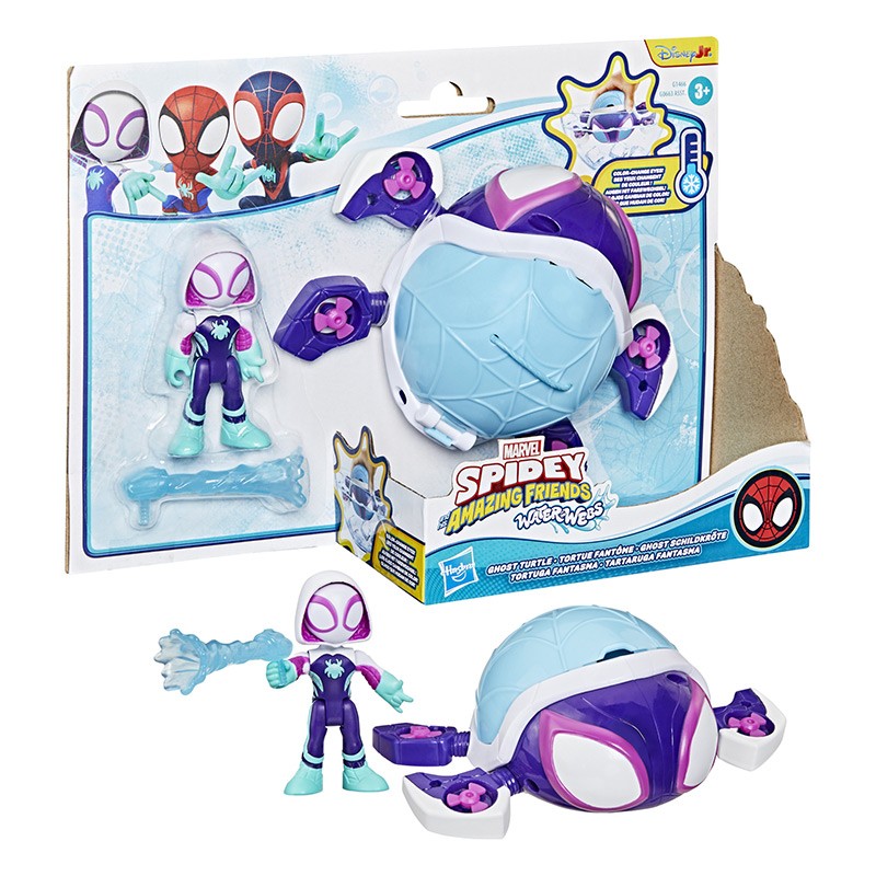 SPIDEY WATREWEBS FIGURAS DE AC