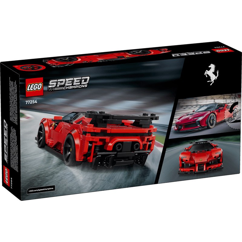 SPEED CHAMPIONS COCHE DEPORTIV