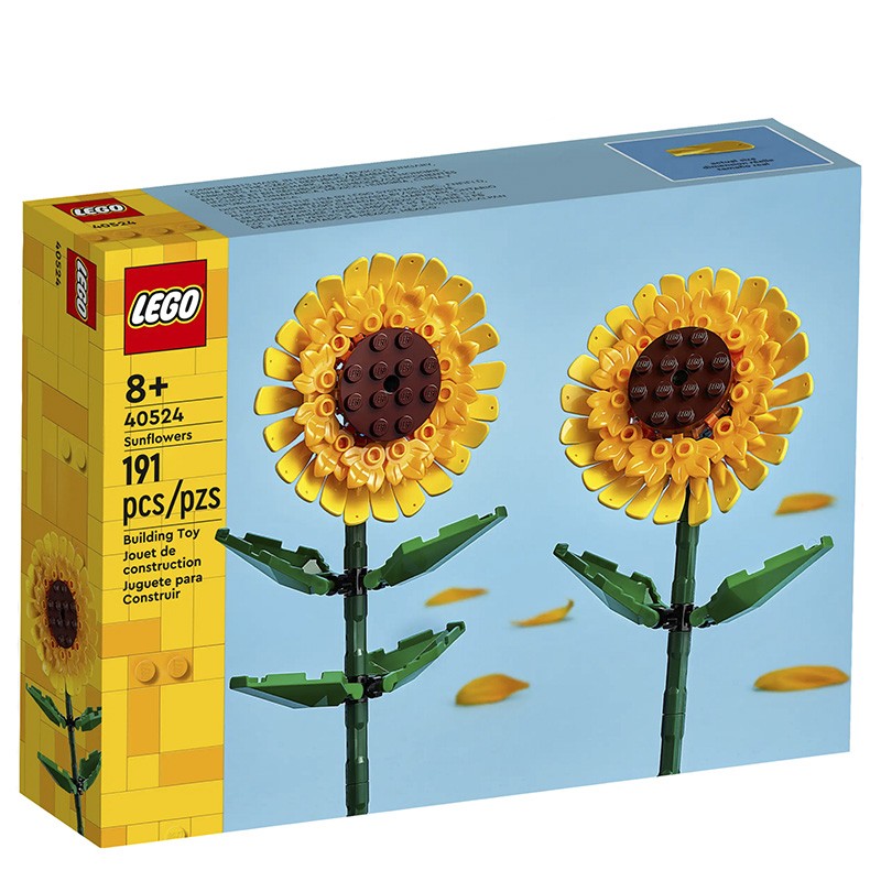 BOTANICALS GIRASOLES