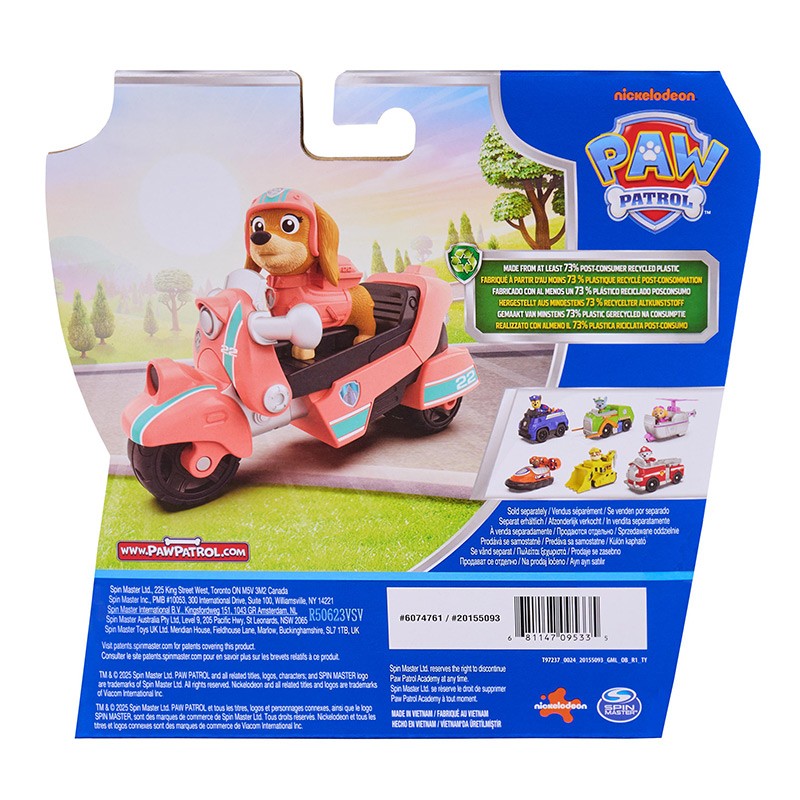 PATRULLA CANINA VEHICULO CLASI