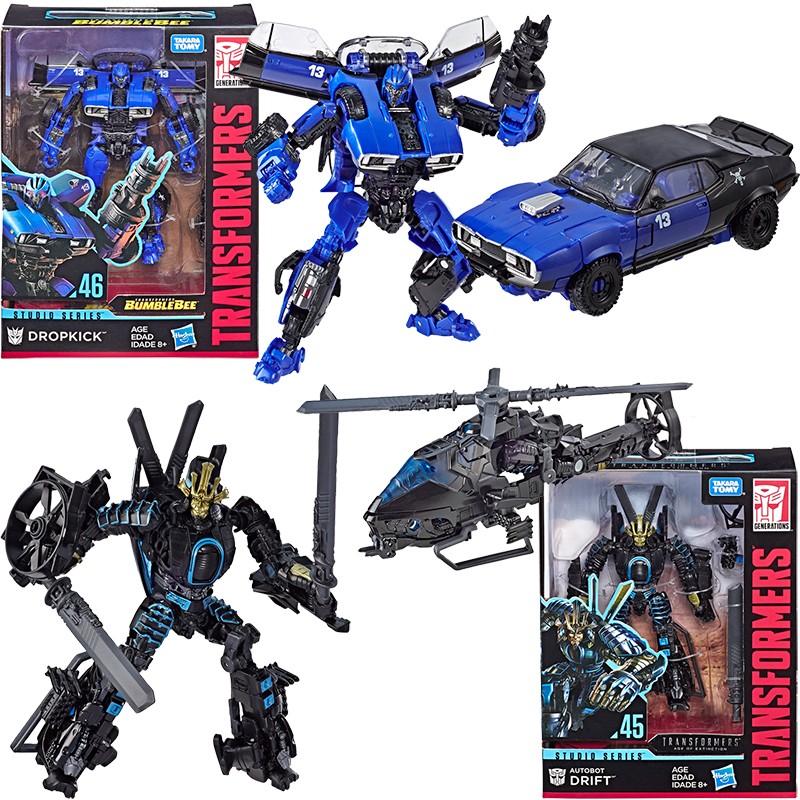 TRANSFORMERS GENERATION STUDIO